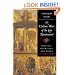 The Culture Wars of the Late Renaissance: Skeptics, Libertines, and Opera (Bernard Berenson Lectures on the Italian Renaissance)