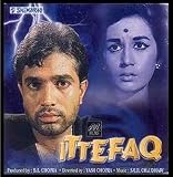 Ittefaq (Hindi Film/Bollywood Movie/Indian Cinema/Rajesh Khanna)