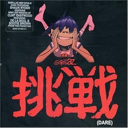 Gorillaz Foto 4