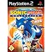 Sonic Gems Collection