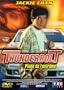 Thunderbolt