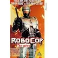 Robocop - The Series - Officer Missing / What Money Can't Buy [UK IMPORT]