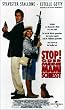 Stop! Oder meine Mami schie�t [VHS]