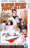Alistair Maclean's Puppet On A Chain [1972]