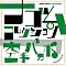 ���ƍD���Ȃ���