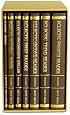McGuffey Series (McGuffeys Eclectic Readers Series)