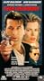 Getaway [VHS]