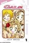 Gals!: VOL 01