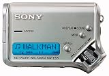 Sony NW-E55 Network Walkman 128MB - Ice White