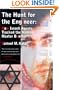 The Hunt for the Engineer: How Israeli Agents Tracked the Hamas Master Bomber