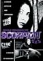 Female Prisoner #701 Scorpion