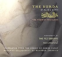 The Burda: The Poem of the Cloak (CD Audio Book)
