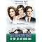 Create the perfect romantic comedy