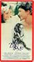 Zelly & Me [VHS]