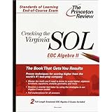 cracking the virginia sol eoc algebra ii princeton review cracking the virginia sol