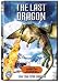 The Last Dragon [DVD]