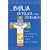 La Biblia Cat�lica para J�venes (Spanish Edition)