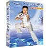 Water Style Boxing - Liu He Ba Fa Part 1