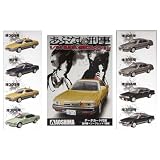 �������� 1/64 ���֤ʤ��������쥯����� ����Ρ��ޥ륳��ץ��å� �ߥ˥���