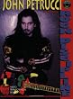 Rock Discipline [With CD]