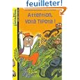 D�tails sur le produit