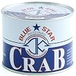 Blue Star Jumbo Lump Crab Meat - 1 lb