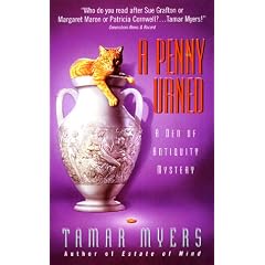 A Penny Urned (Den of Antiquity)