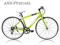 A.N.DESIGN 自転車 ロードレーサー FT4214AL 14段変速