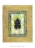 Ancient Amphibians IV Animals Art Poster Print by Nancy Slocum, 10x13