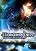 Haegemonia