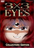 3 X 3 Eyes Collection