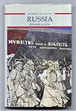 Russia