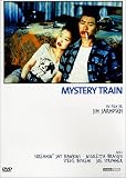 Revue Fox Pathé Europa  / Mystery train