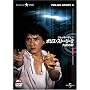 �|���X�E�X�g�[���[2 �㗴�̊� �f�W�^���E���}�X�^�[�� [DVD]