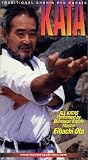 Master Ota Kata