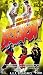 DVD : Breakin' [UK-Import]