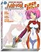 How To Draw Manga Next Generation: Superskillz Supersize
