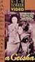 A Geisha [VHS]