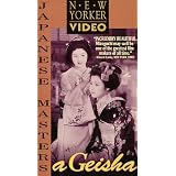 A Geisha [VHS]