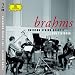Brahms: Piano Quintet in F Min / Complete String Quartets (1, 2, 3)