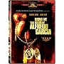Bring Me the Head of Alfredo Garcia [1974] (REGION 1) (NTSC)