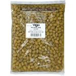 Vigo Picholine Olives, 4lbs.bag