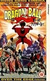 Dragon Ball - The Movie [VHS]