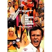殺しを呼ぶ卵 [DVD]