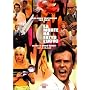 �E�����Ăԗ� [DVD]