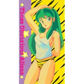 Those Obnoxious Aliens [VHS]