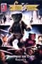 Fuzzy Knights: Tails from the Table, Vol. 1