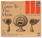 Listen To The Music
