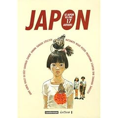 Japon : Le Japon vu par 17 auteurs
