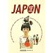 Japon : Le Japon vu par 17 auteurs